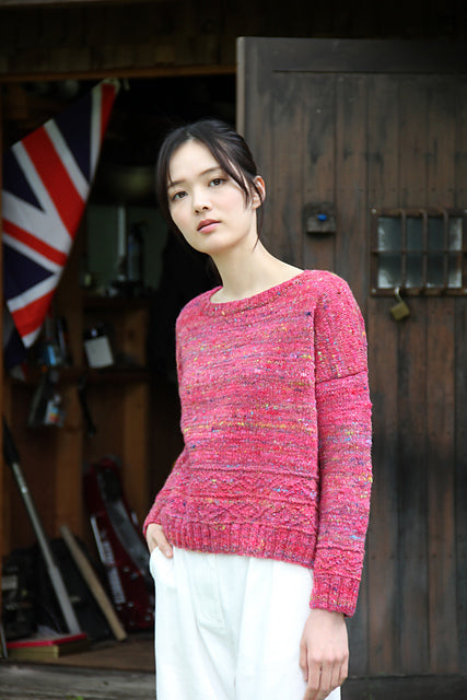 A Noro Silk Garden Sock Tweed Pattern - Asuka (PDF)