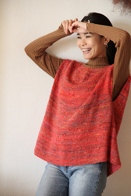 A Noro Silk Garden Sock Solo Pattern -  Hoshiko (PDF)