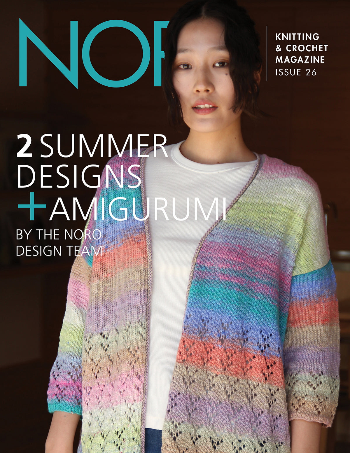 Design Outtakes from Noro Magazine 26 - Purchases that include this Magazine Ship Free (Contiguous U.S. Only)