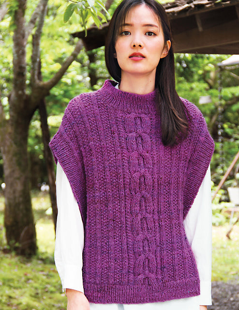A Noro Pattern - Kamakura (PDF)