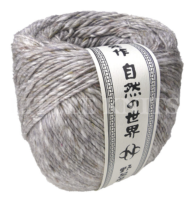 Noro Akari Solo - Mitsuke (Color #28) - BIG 200 GRAM SKEINS Knitting and Crochet yarn on sale at Little Knits