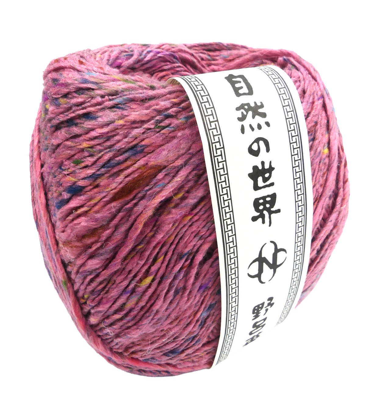 Noro Kompeito - Sayama (Color #19) - FULL BAG SALE (5 SKEINS)