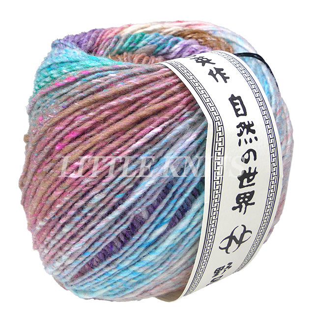 Noro Rittou - Hinode (Color #10) - FULL BAG SALE (5 SKEINS)
