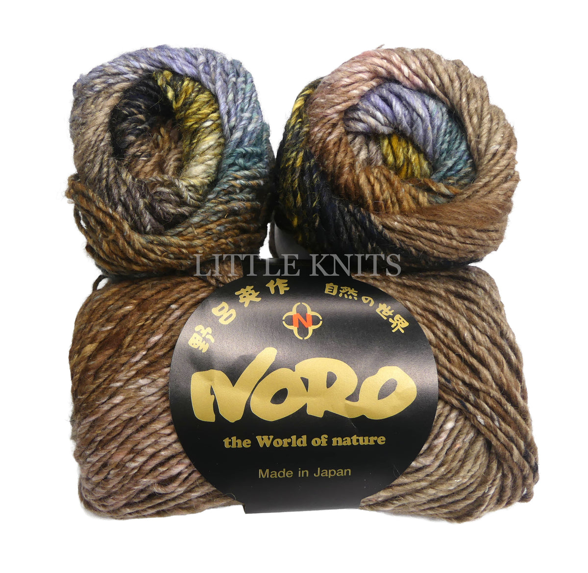 Noro Silk Garden - Kazuno (Color #544) knitting and crochet yarn on sale at little knits
