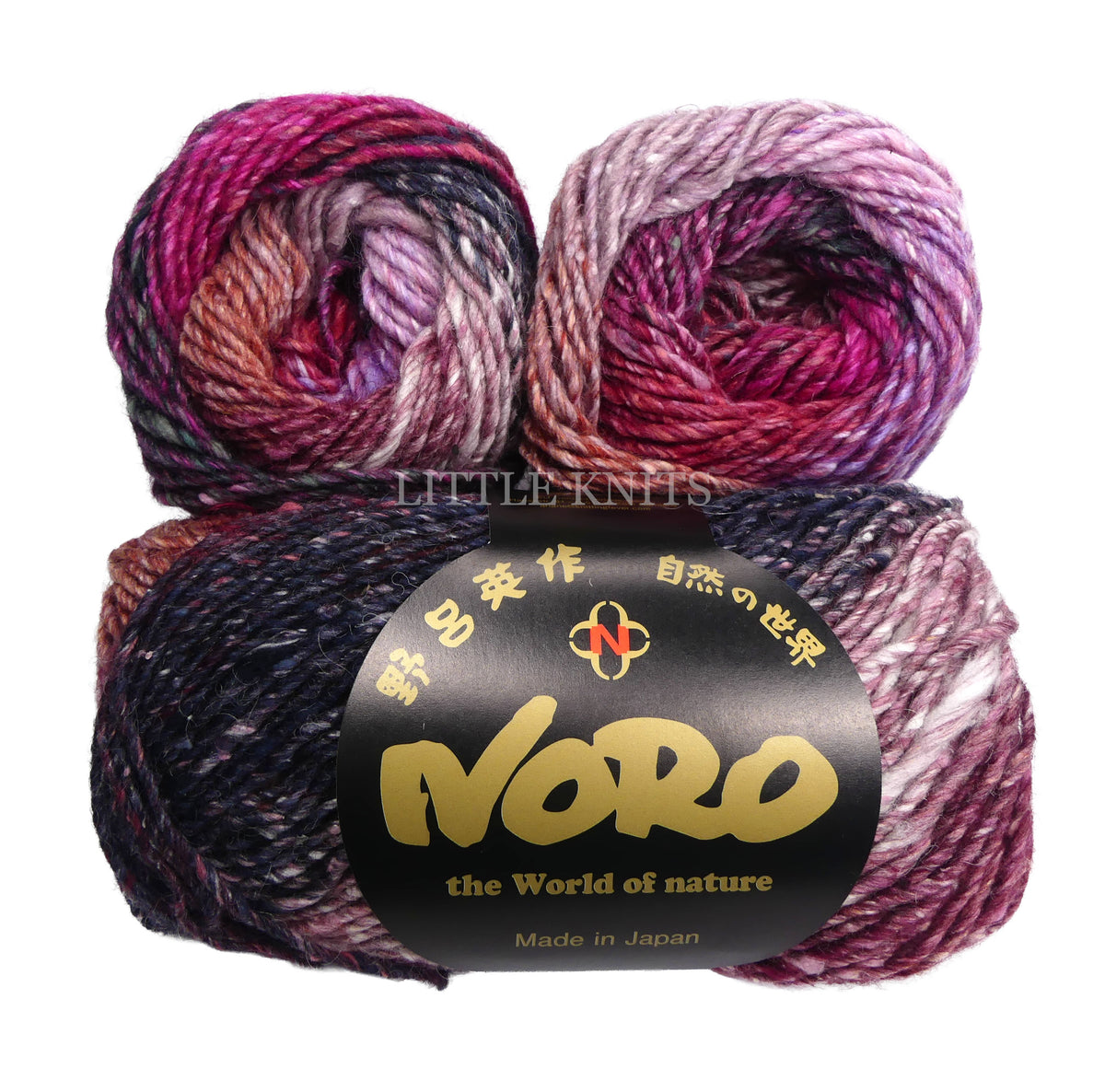 Noro Silk Garden - Awaji (Color #553) knitting and crochet yarn on sale at little knits