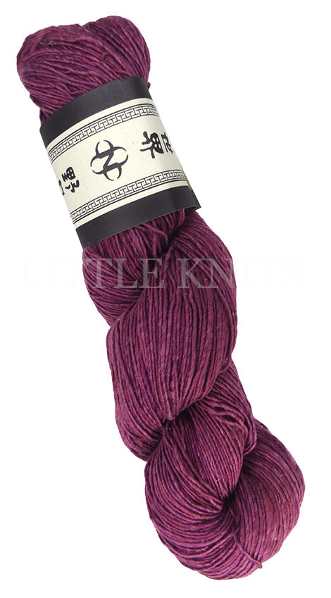 Noro Sonata - Curant (Color #54) knitting and crochet yarn on sale at little knits