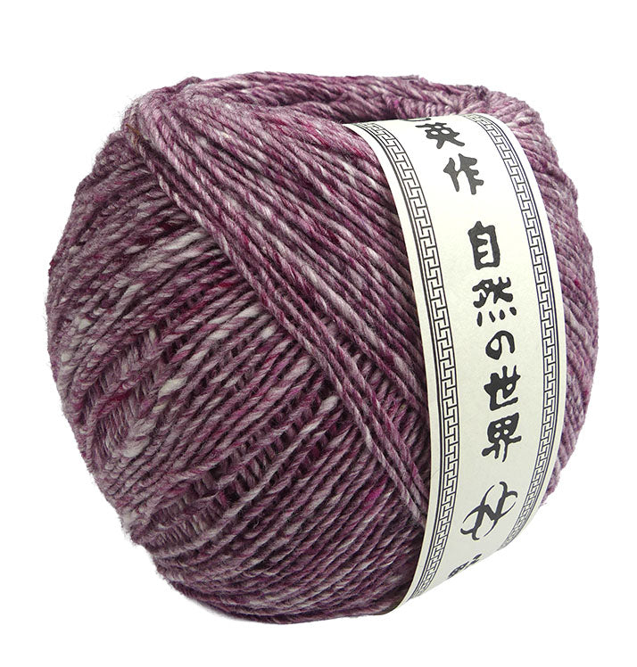 Noro Akari Solo - Tomisato (Color #37) on sale at Little Knits