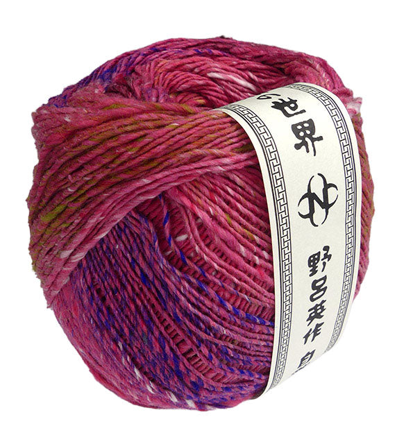 Noro Ohajiki - Marugame (Color #14)