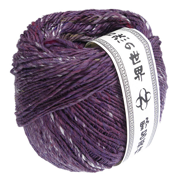 Noro Ohajiki - Ibusuki (Color #16)