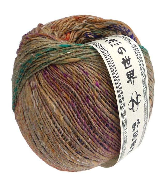 Noro Ohajiki - Aisai (Color #19)
