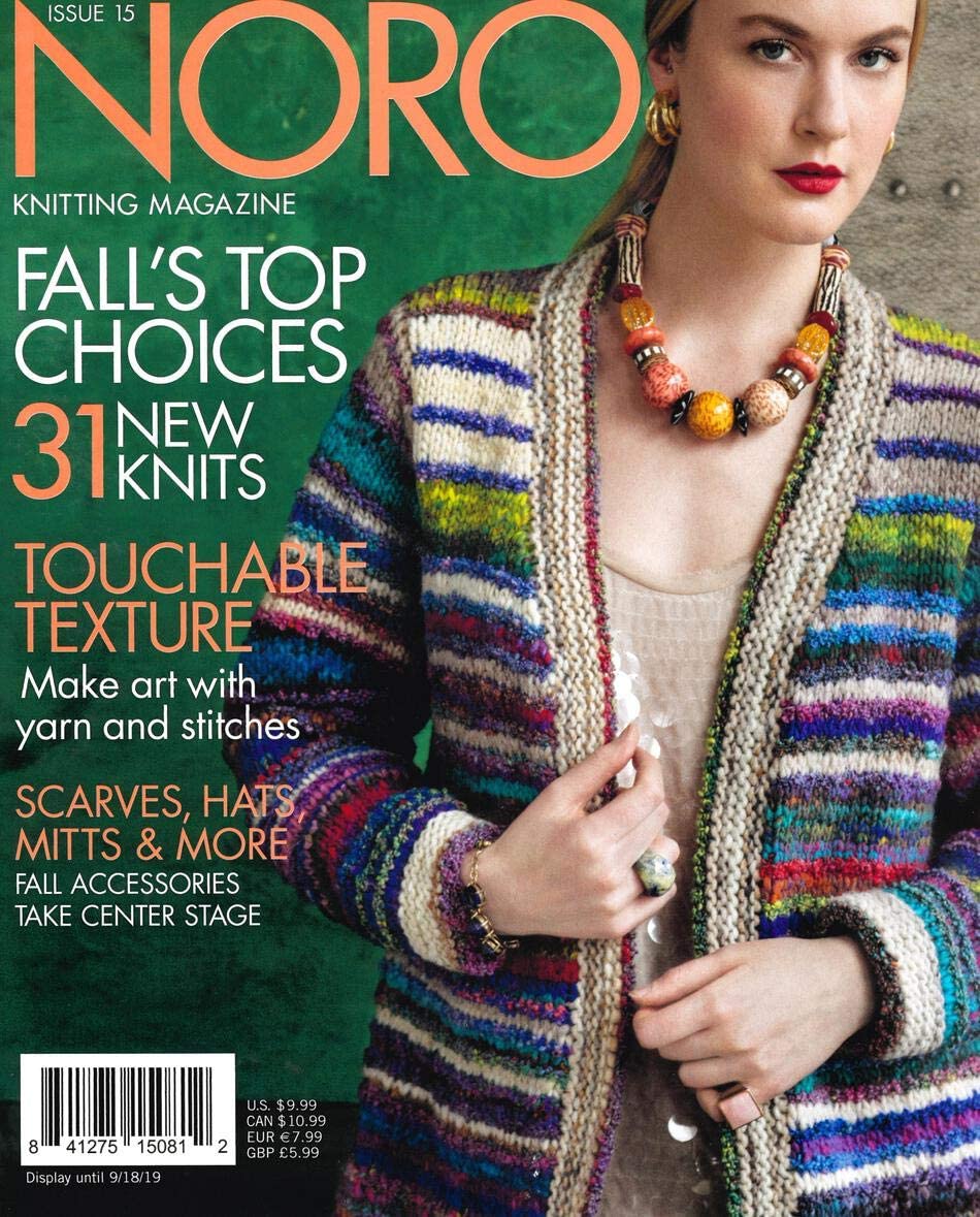 !Noro Knitting Magazine #15, Fall/Winter 2019 - FREE SHIPPING w/in CONTIGUOUS US