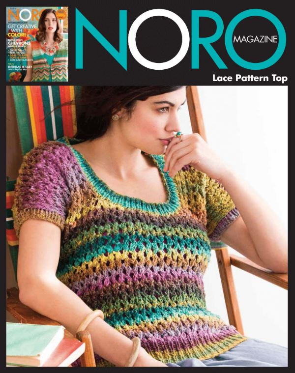 A Noro Taiyo Pattern - Lace Pattern Top #6 (PDF)
