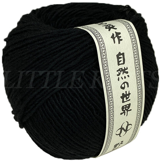 Noro Malvinas - Ebony (Color #20) - Big 150 Gram Cakes