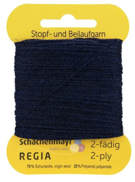Regia 2-Ply Darning/Reinforcement Thread - Marine (Color #00324)