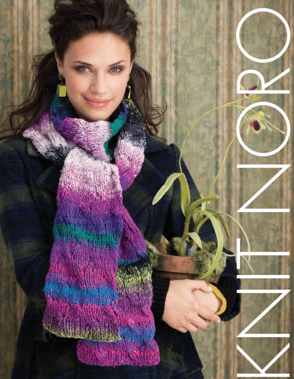A Noro Taiyo Pattern - Reversible Cabled Scarf (PDF)