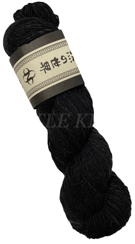 Noro Sonata - Obsidian (Color #02)