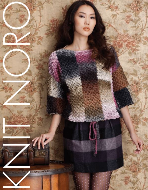 A Noro Taiyo Pattern - Trinity Stitch Sweater (PDF)