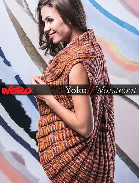 A Noro Nishiki Pattern - Yoko Waistcoat (PDF) knitting pattern on sale at Little Knits
